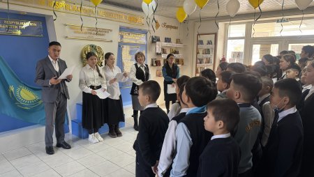 "Білім. Ғылым. Болашақ" атты жаратылыстану пәндер бірлестігі апталығының ашылуы