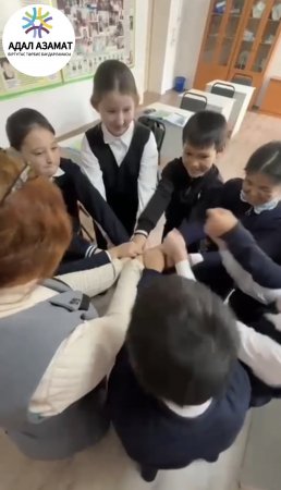 “Қауіпсіз цифрлық мінез-құлық” тақырыбында психологиялық тренинг