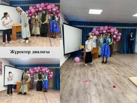 “Жүректер диалогы” атты бірыңғай іс-шарасы аясы ”Арт-кездесу” атты қойылым