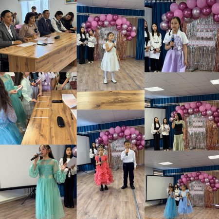 “Анамның аялы алақаны” атты ән байқауы