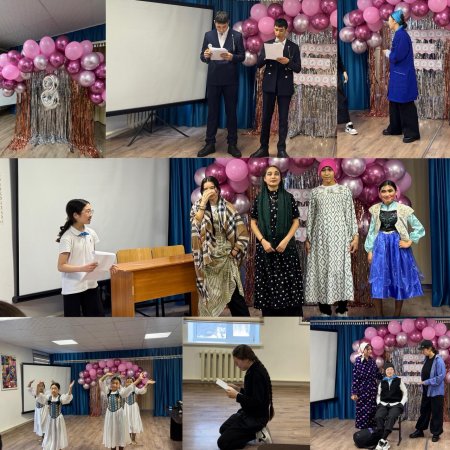 “Көктем шуағы, ана мейірімі” атты мерекелік кеш