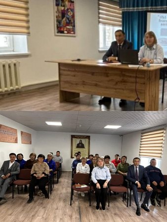 Білім беру ұйымында құқықбұзушылықтардың алдын алу жайында қызметкерлерге жиналыс