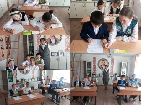 5-8 сынып оқушылары өздері оқыған кітаптарға шолу жасады