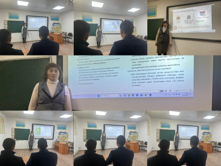 Жазғы демалыс кезіндегі қауіпсіздік ережелері 11 сынып